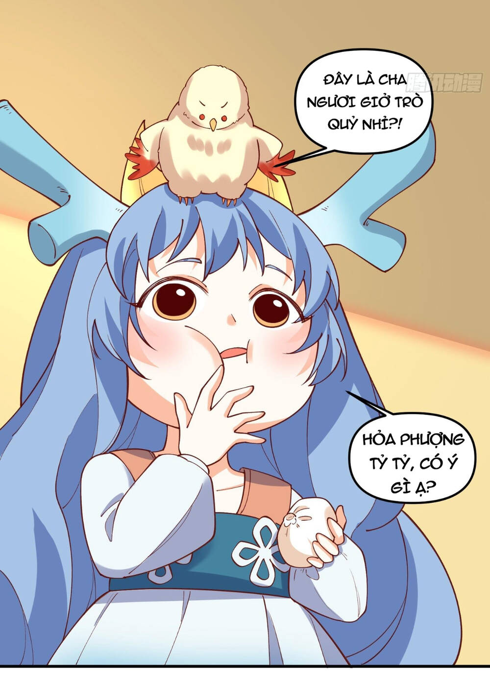 Nguyên Lai Ta Là Tu Tiên Đại Lão Chapter 184 - Trang 2