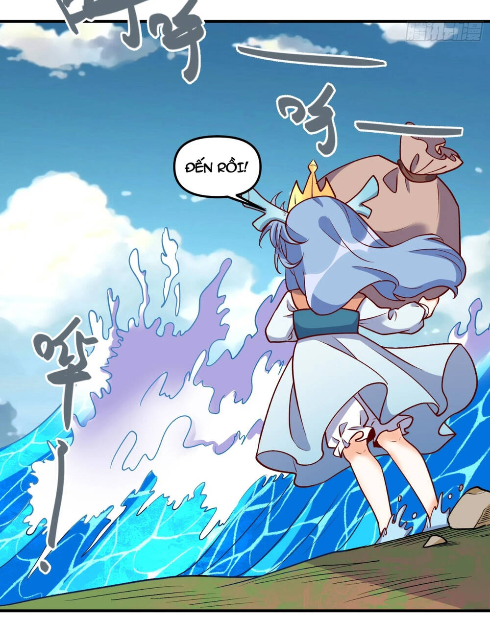 Nguyên Lai Ta Là Tu Tiên Đại Lão Chapter 184 - Trang 2