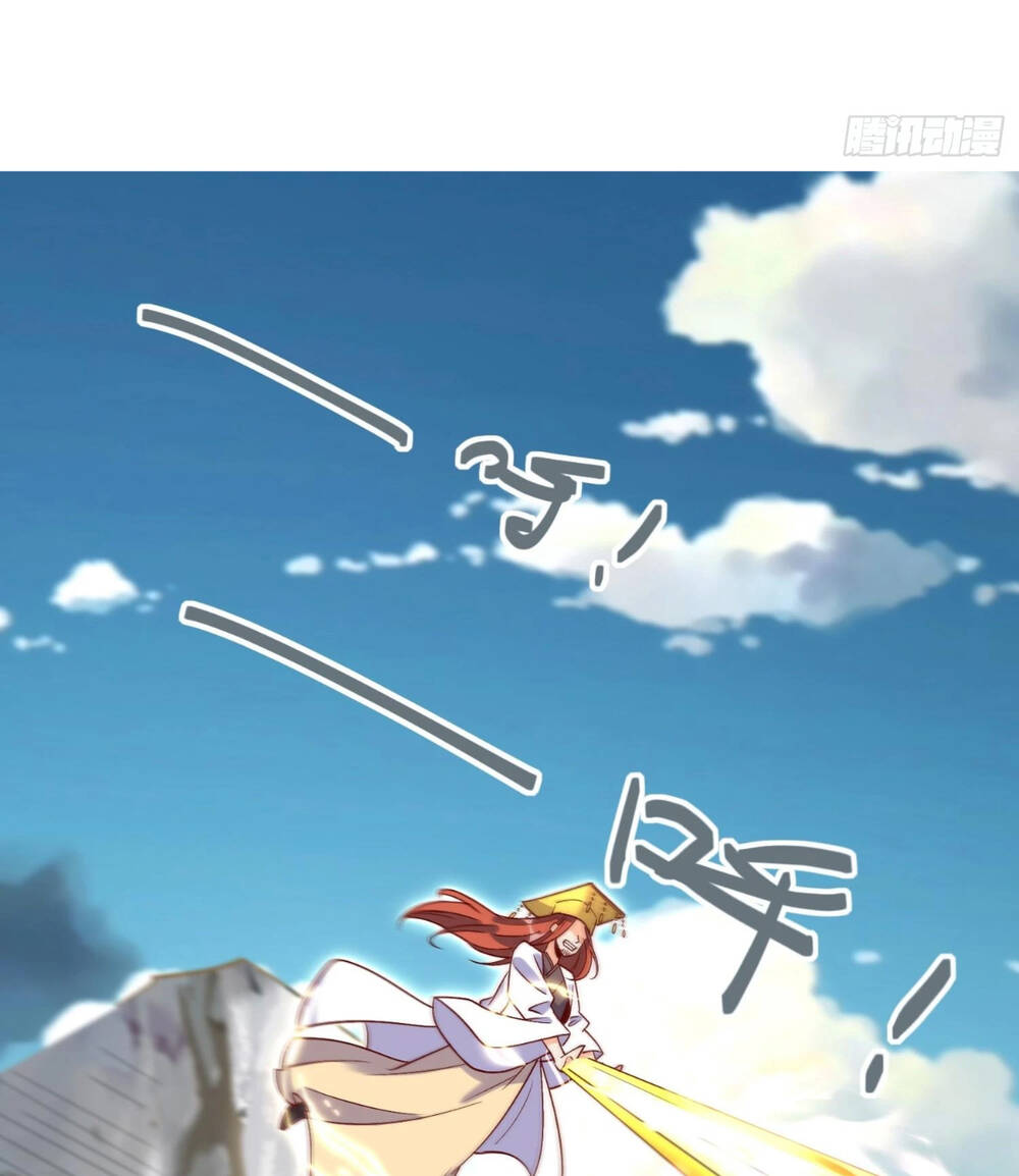 Nguyên Lai Ta Là Tu Tiên Đại Lão Chapter 184 - Trang 2