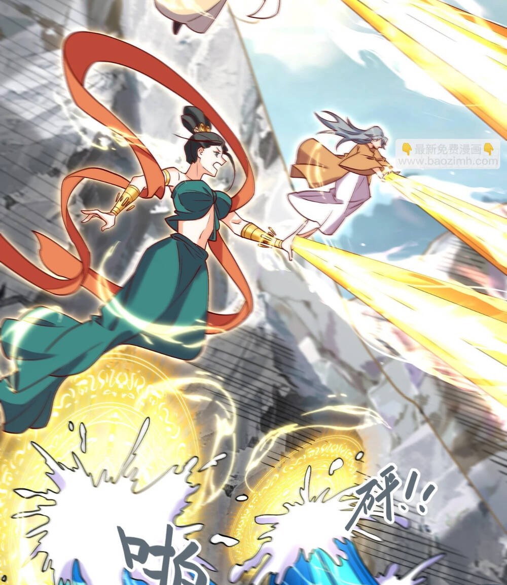 Nguyên Lai Ta Là Tu Tiên Đại Lão Chapter 184 - Trang 2