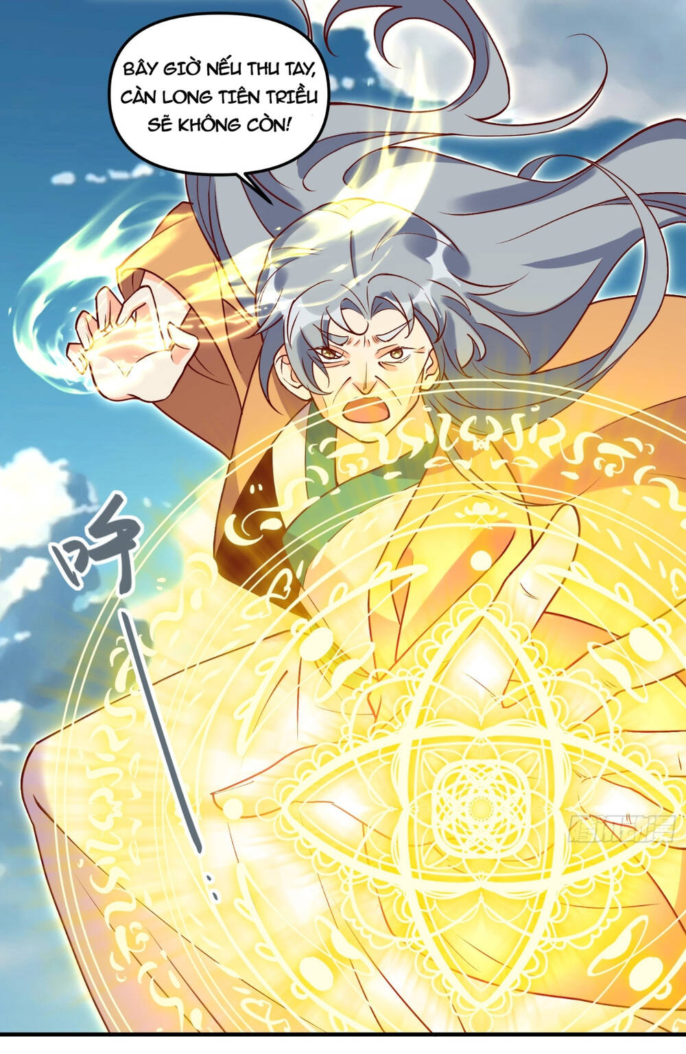 Nguyên Lai Ta Là Tu Tiên Đại Lão Chapter 184 - Trang 2