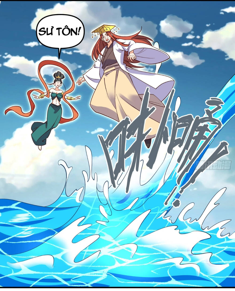 Nguyên Lai Ta Là Tu Tiên Đại Lão Chapter 184 - Trang 2
