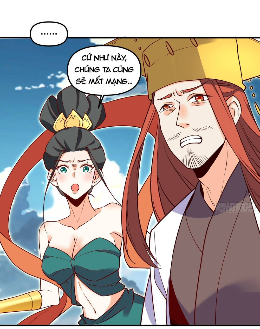 Nguyên Lai Ta Là Tu Tiên Đại Lão Chapter 184 - Trang 2