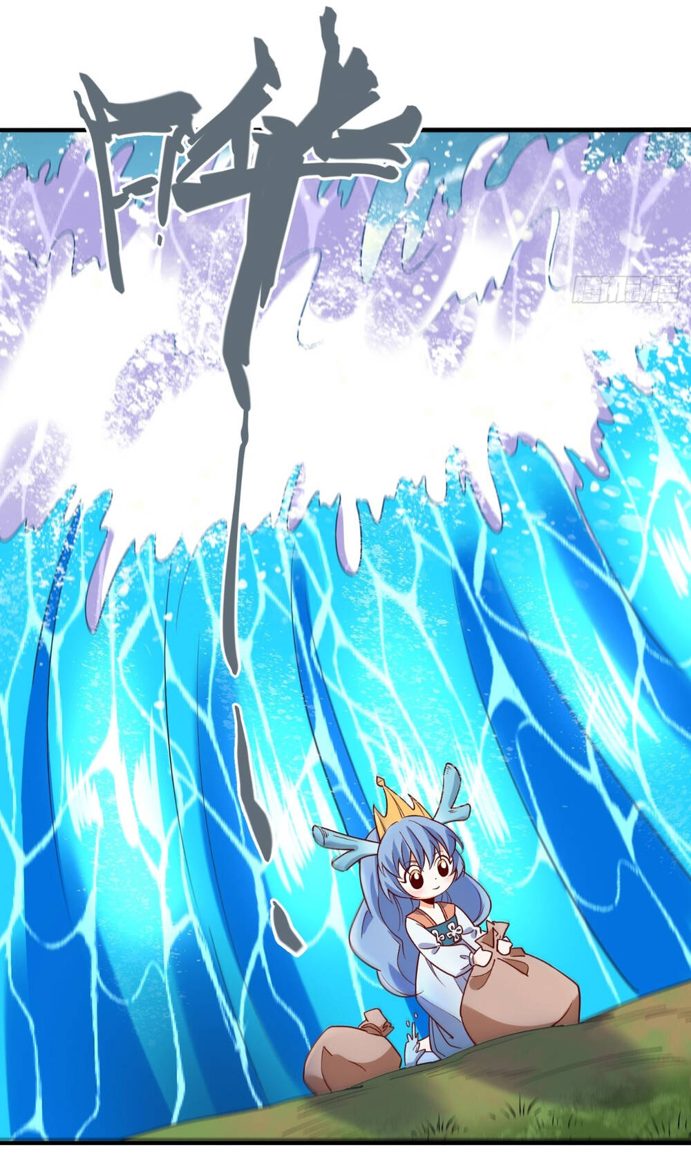 Nguyên Lai Ta Là Tu Tiên Đại Lão Chapter 184 - Trang 2