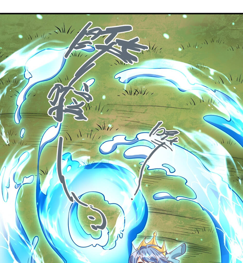 Nguyên Lai Ta Là Tu Tiên Đại Lão Chapter 184 - Trang 2