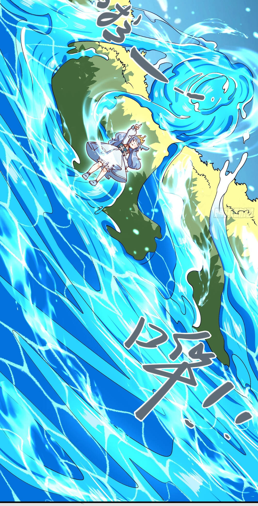 Nguyên Lai Ta Là Tu Tiên Đại Lão Chapter 184 - Trang 2