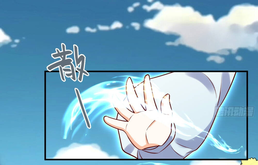 Nguyên Lai Ta Là Tu Tiên Đại Lão Chapter 184 - Trang 2