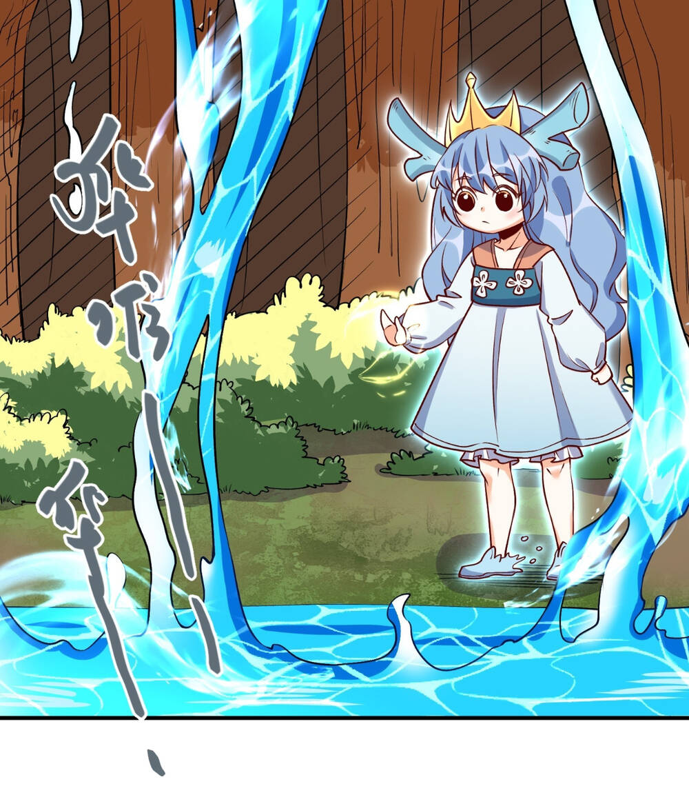 Nguyên Lai Ta Là Tu Tiên Đại Lão Chapter 184 - Trang 2