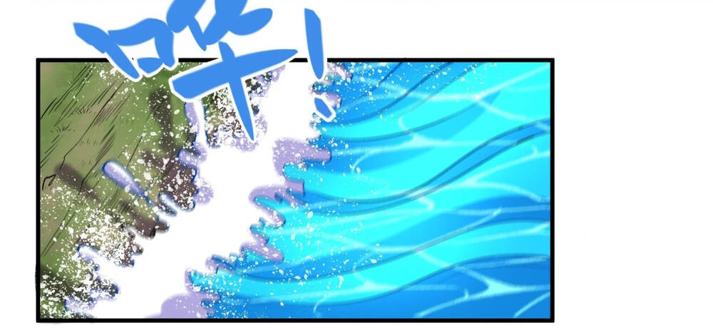 Nguyên Lai Ta Là Tu Tiên Đại Lão Chapter 185 - Trang 2