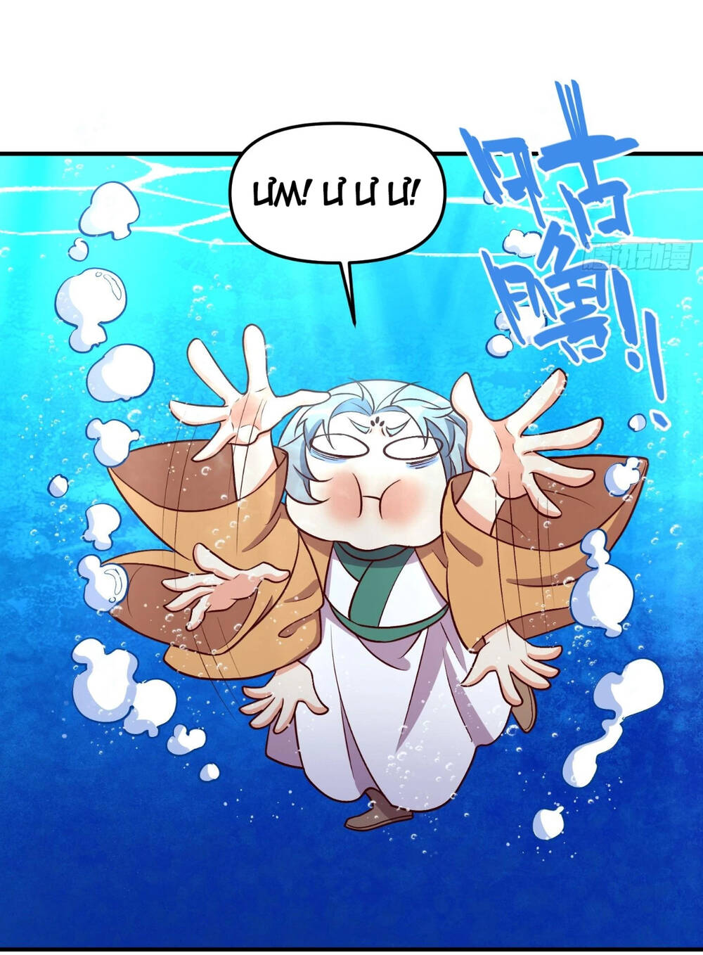 Nguyên Lai Ta Là Tu Tiên Đại Lão Chapter 185 - Trang 2