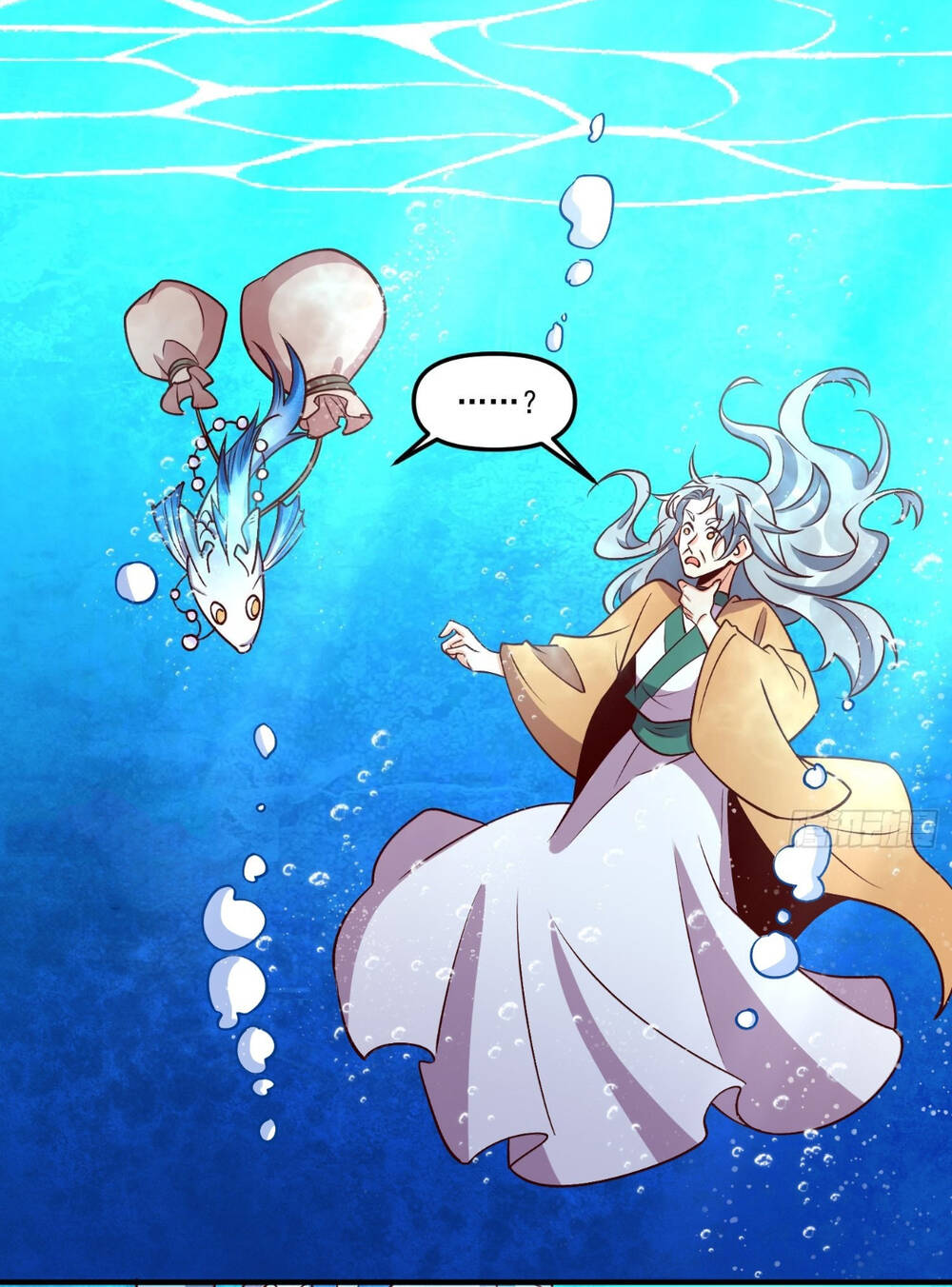 Nguyên Lai Ta Là Tu Tiên Đại Lão Chapter 185 - Trang 2