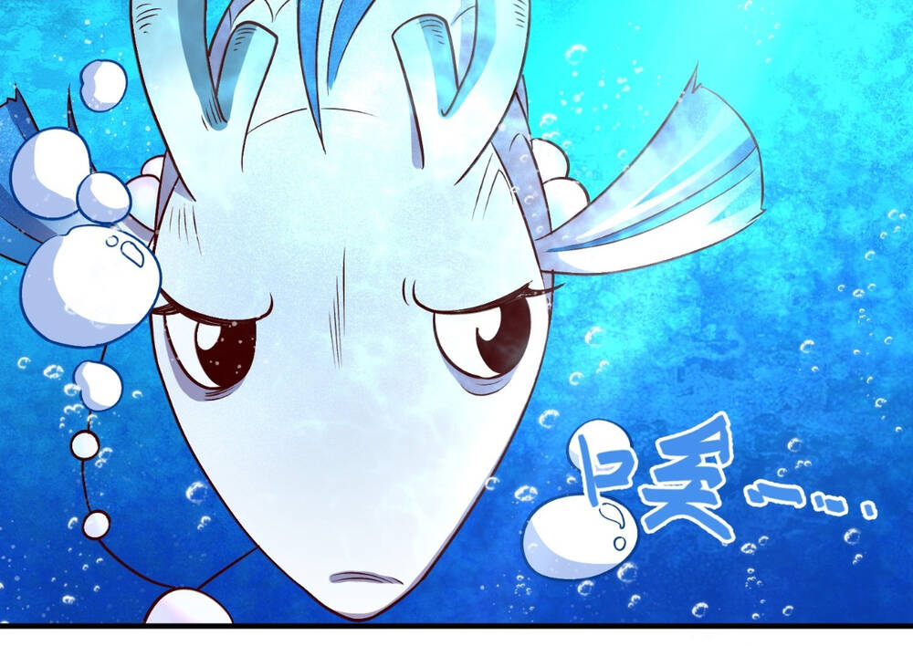 Nguyên Lai Ta Là Tu Tiên Đại Lão Chapter 185 - Trang 2