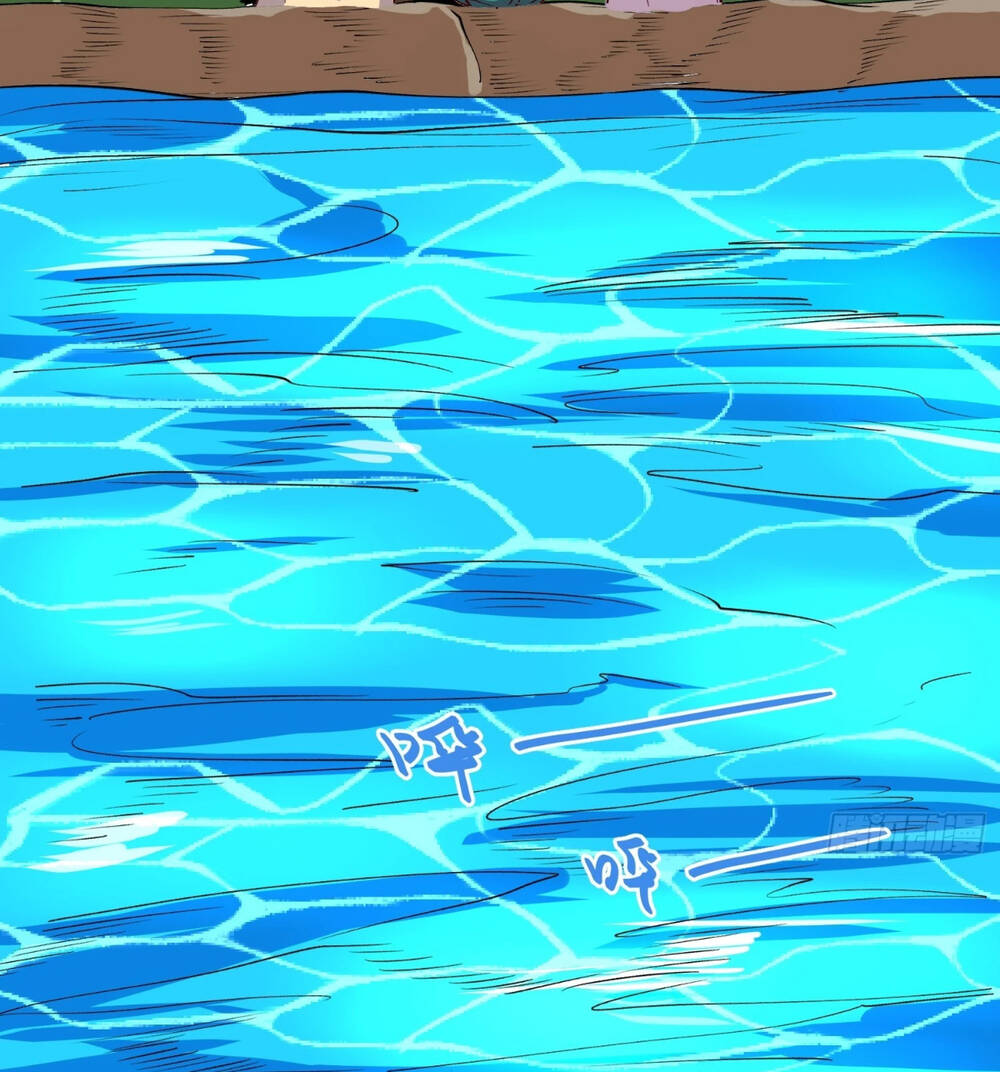 Nguyên Lai Ta Là Tu Tiên Đại Lão Chapter 185 - Trang 2