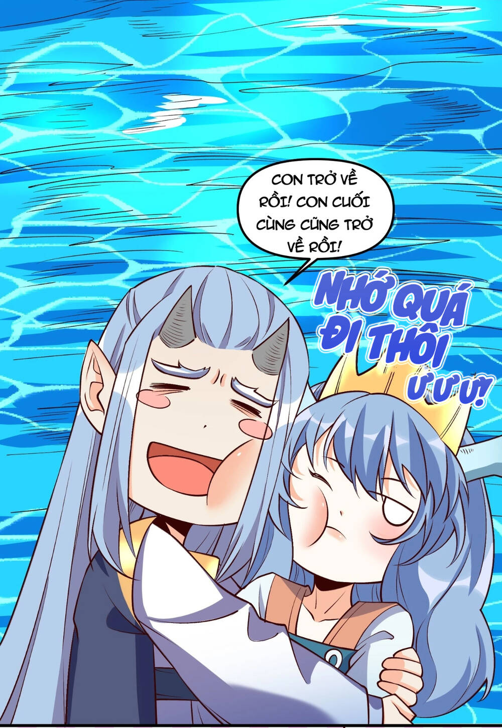 Nguyên Lai Ta Là Tu Tiên Đại Lão Chapter 185 - Trang 2