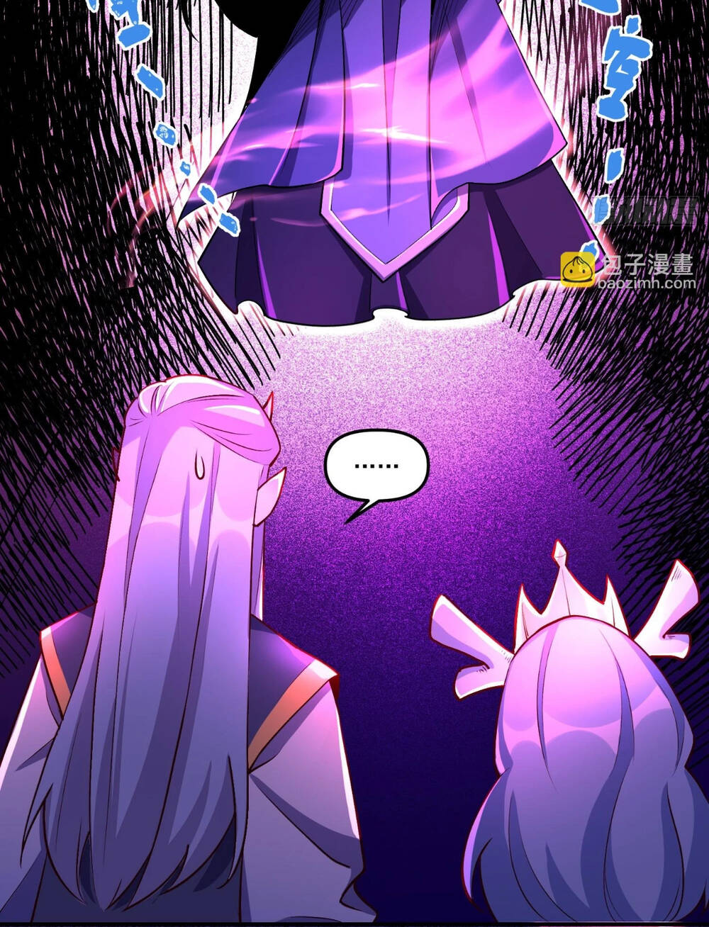 Nguyên Lai Ta Là Tu Tiên Đại Lão Chapter 185 - Trang 2