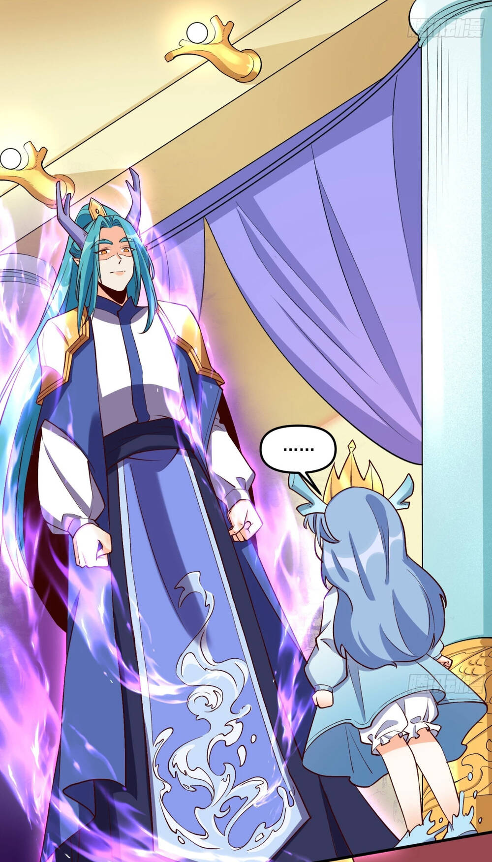 Nguyên Lai Ta Là Tu Tiên Đại Lão Chapter 185 - Trang 2