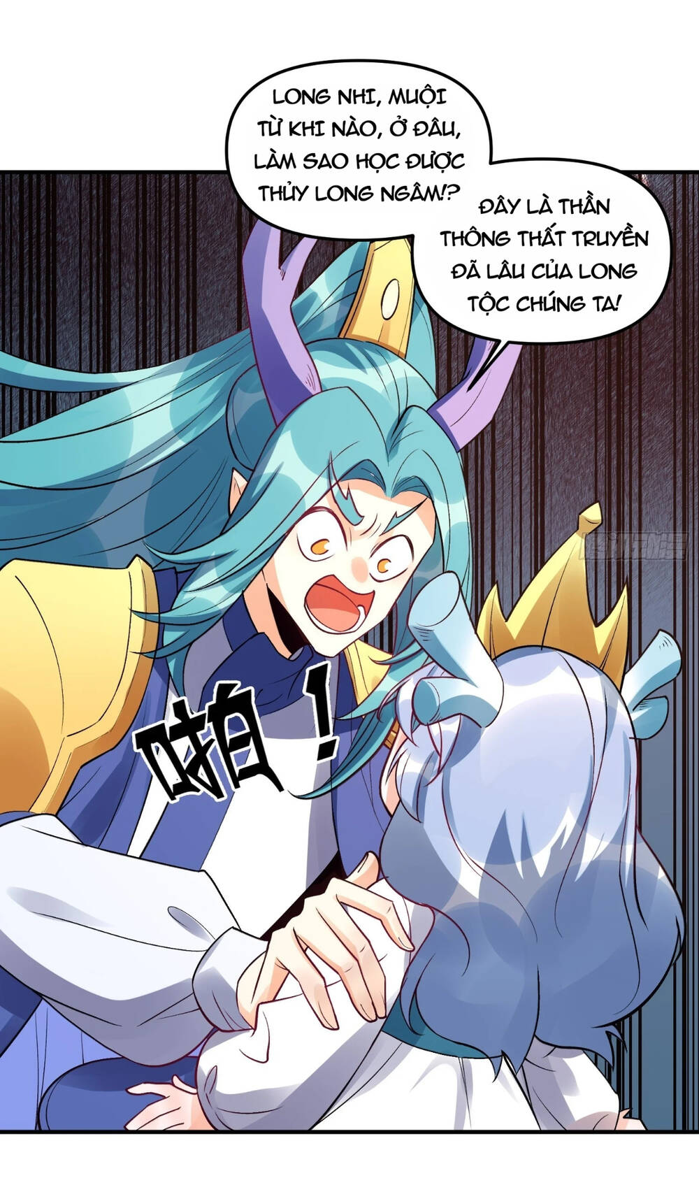 Nguyên Lai Ta Là Tu Tiên Đại Lão Chapter 186 - Trang 2