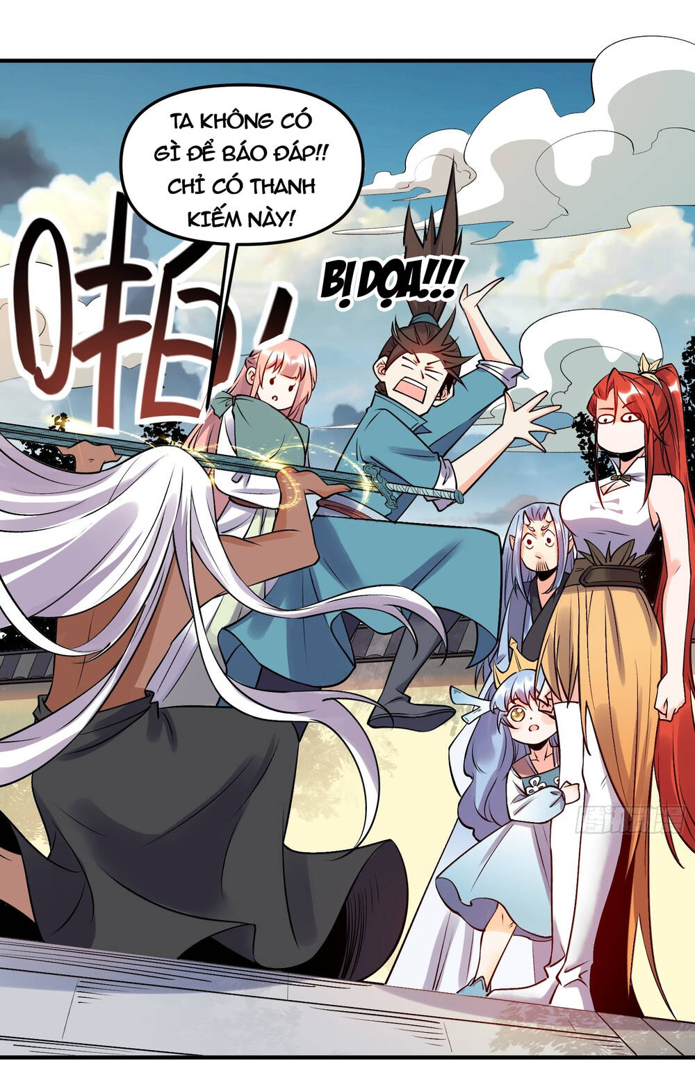 Nguyên Lai Ta Là Tu Tiên Đại Lão Chapter 187 - Trang 2