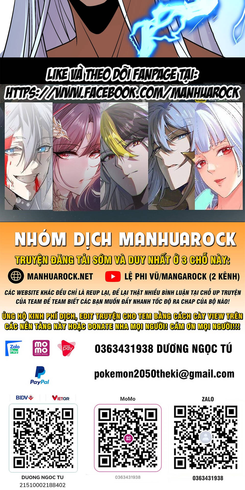 Nguyên Lai Ta Là Tu Tiên Đại Lão Chapter 187 - Trang 2