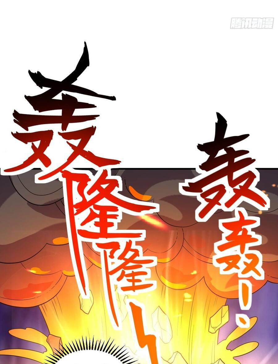 Nguyên Lai Ta Là Tu Tiên Đại Lão Chapter 188 - Trang 2