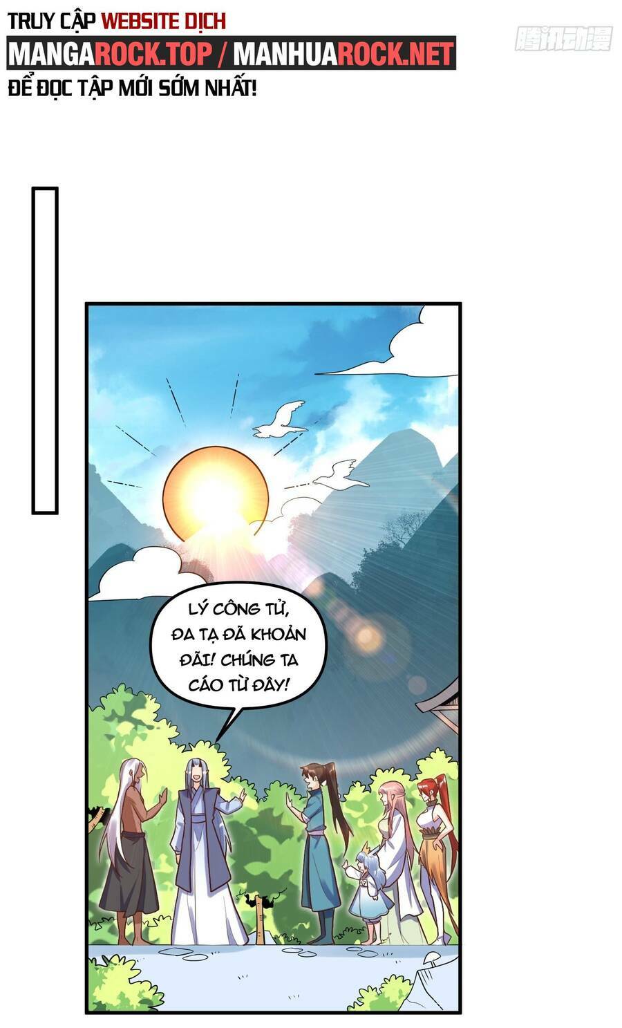 Nguyên Lai Ta Là Tu Tiên Đại Lão Chapter 188 - Trang 2