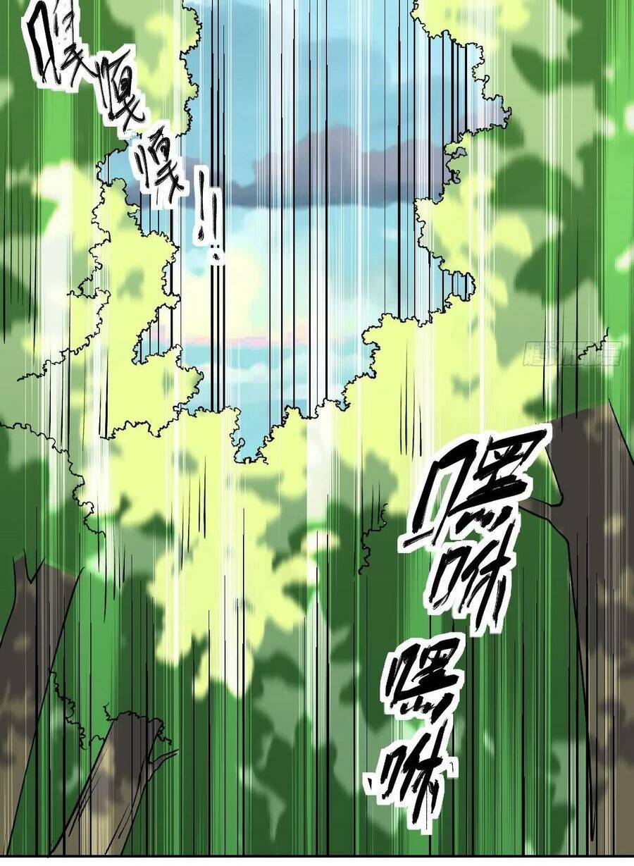 Nguyên Lai Ta Là Tu Tiên Đại Lão Chapter 189 - Trang 2