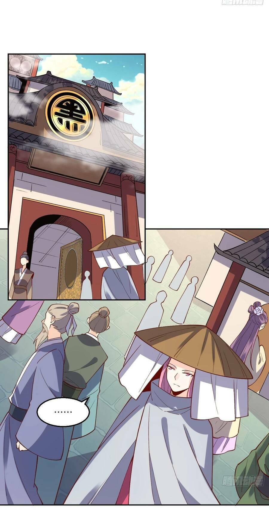 Nguyên Lai Ta Là Tu Tiên Đại Lão Chapter 189 - Trang 2