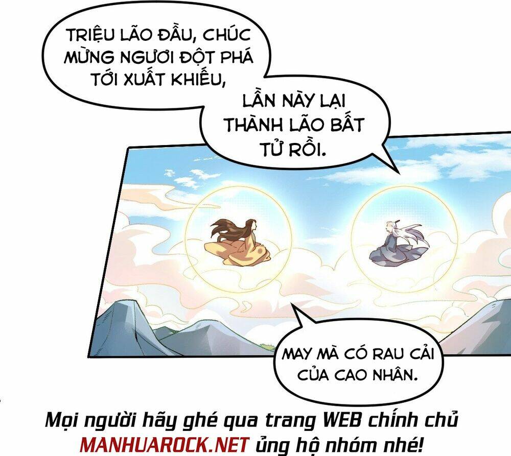 Nguyên Lai Ta Là Tu Tiên Đại Lão Chapter 19 - Trang 2