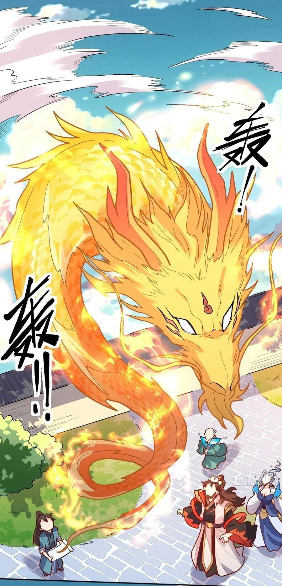 Nguyên Lai Ta Là Tu Tiên Đại Lão Chapter 190 - Trang 2