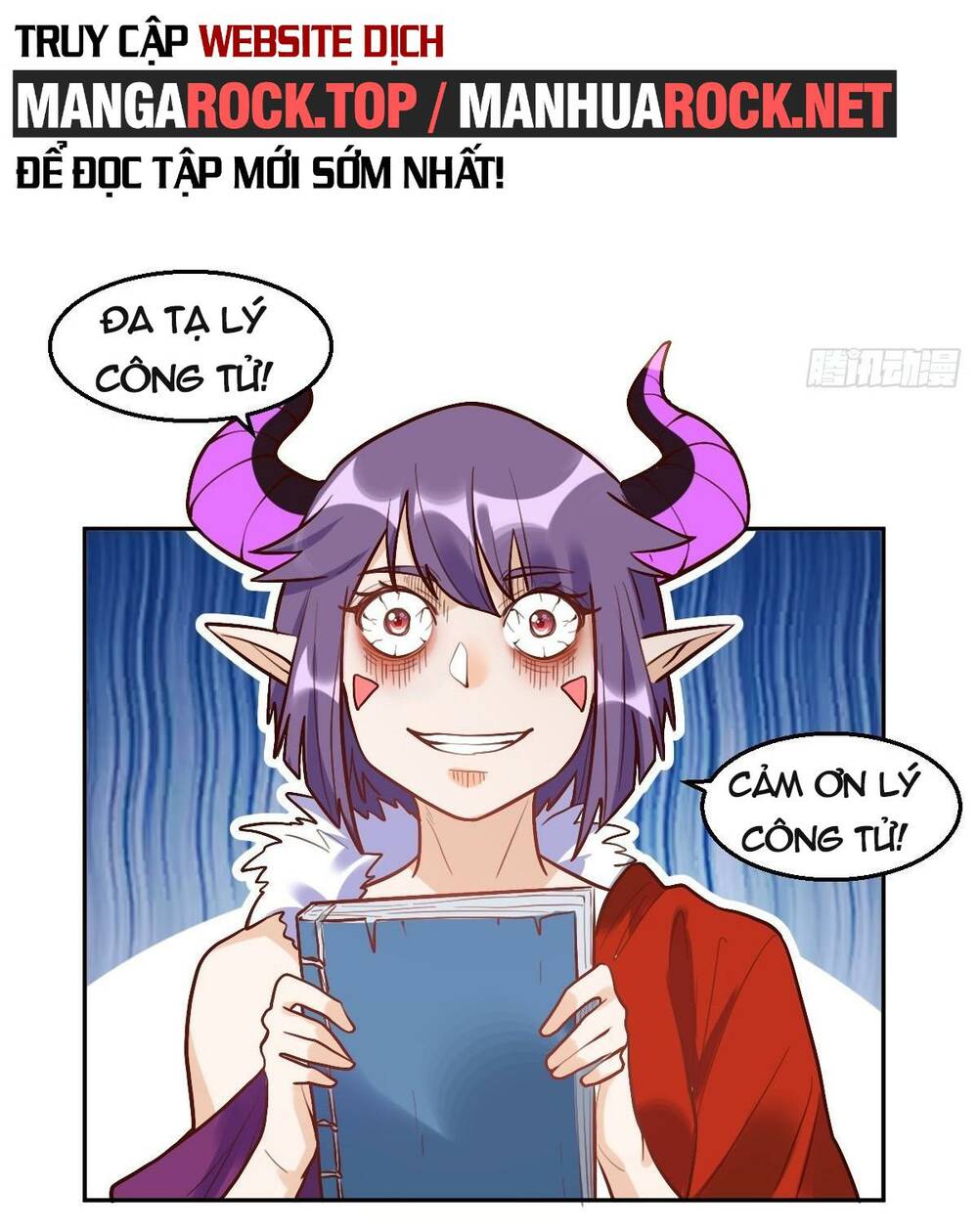 Nguyên Lai Ta Là Tu Tiên Đại Lão Chapter 191 - Trang 2