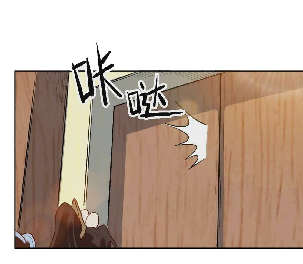 Nguyên Lai Ta Là Tu Tiên Đại Lão Chapter 191 - Trang 2