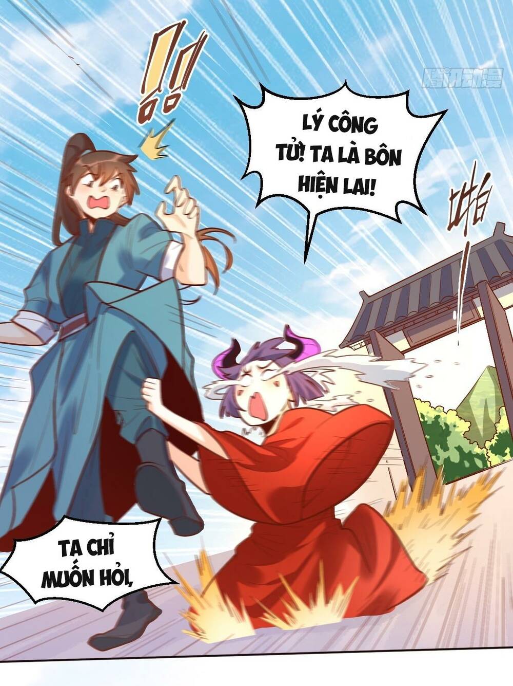 Nguyên Lai Ta Là Tu Tiên Đại Lão Chapter 191 - Trang 2