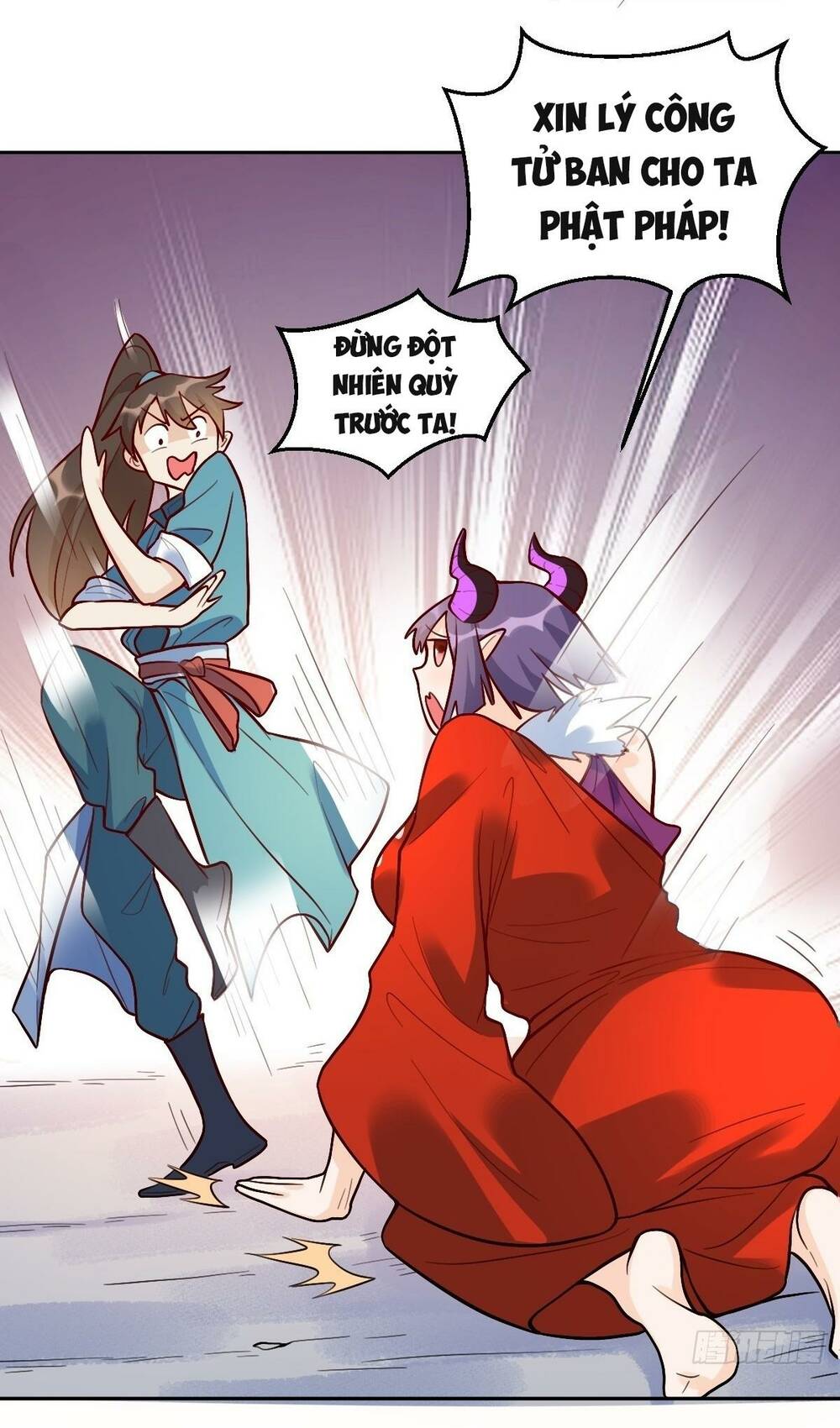 Nguyên Lai Ta Là Tu Tiên Đại Lão Chapter 191 - Trang 2
