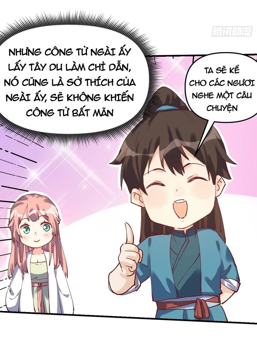 Nguyên Lai Ta Là Tu Tiên Đại Lão Chapter 192 - Trang 2