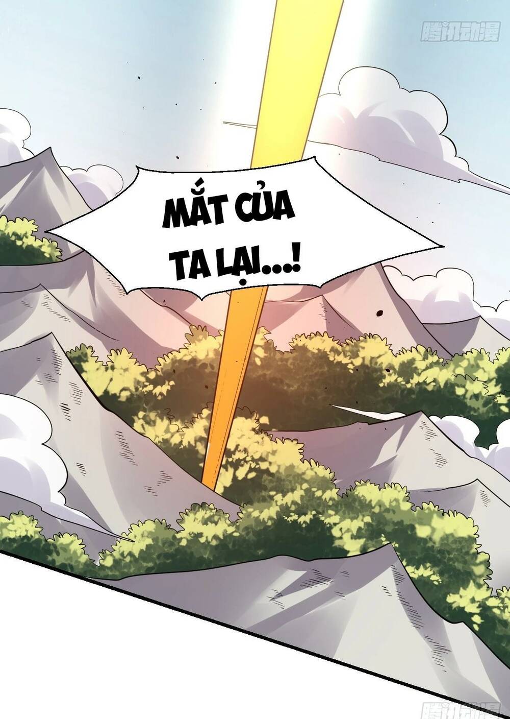 Nguyên Lai Ta Là Tu Tiên Đại Lão Chapter 192 - Trang 2