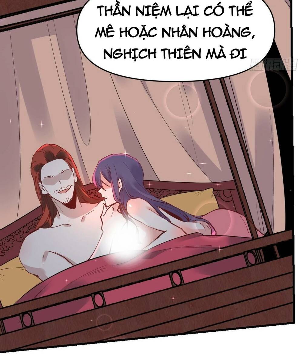 Nguyên Lai Ta Là Tu Tiên Đại Lão Chapter 193 - Trang 2