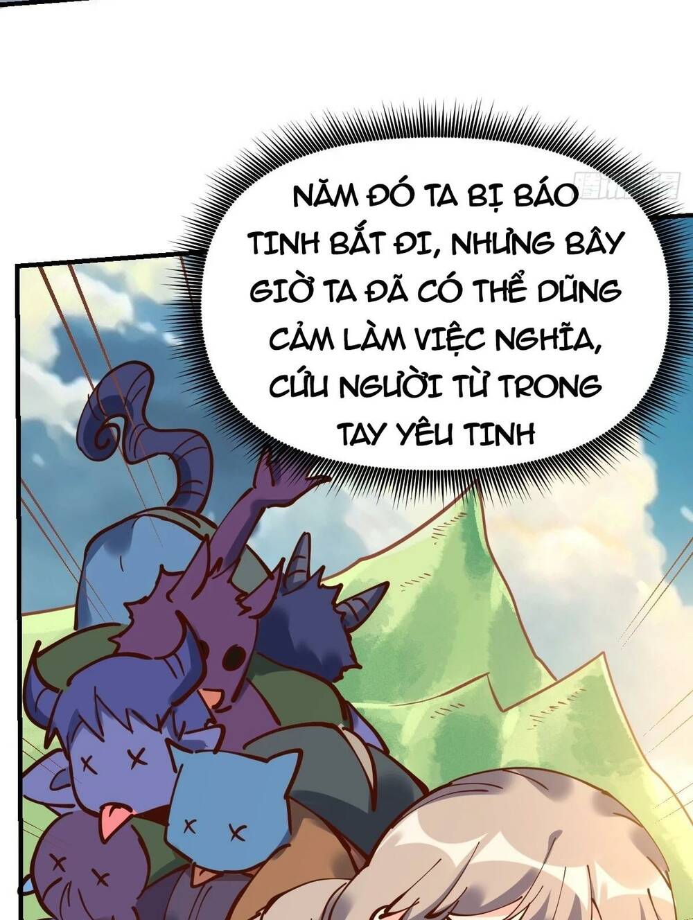 Nguyên Lai Ta Là Tu Tiên Đại Lão Chapter 193 - Trang 2