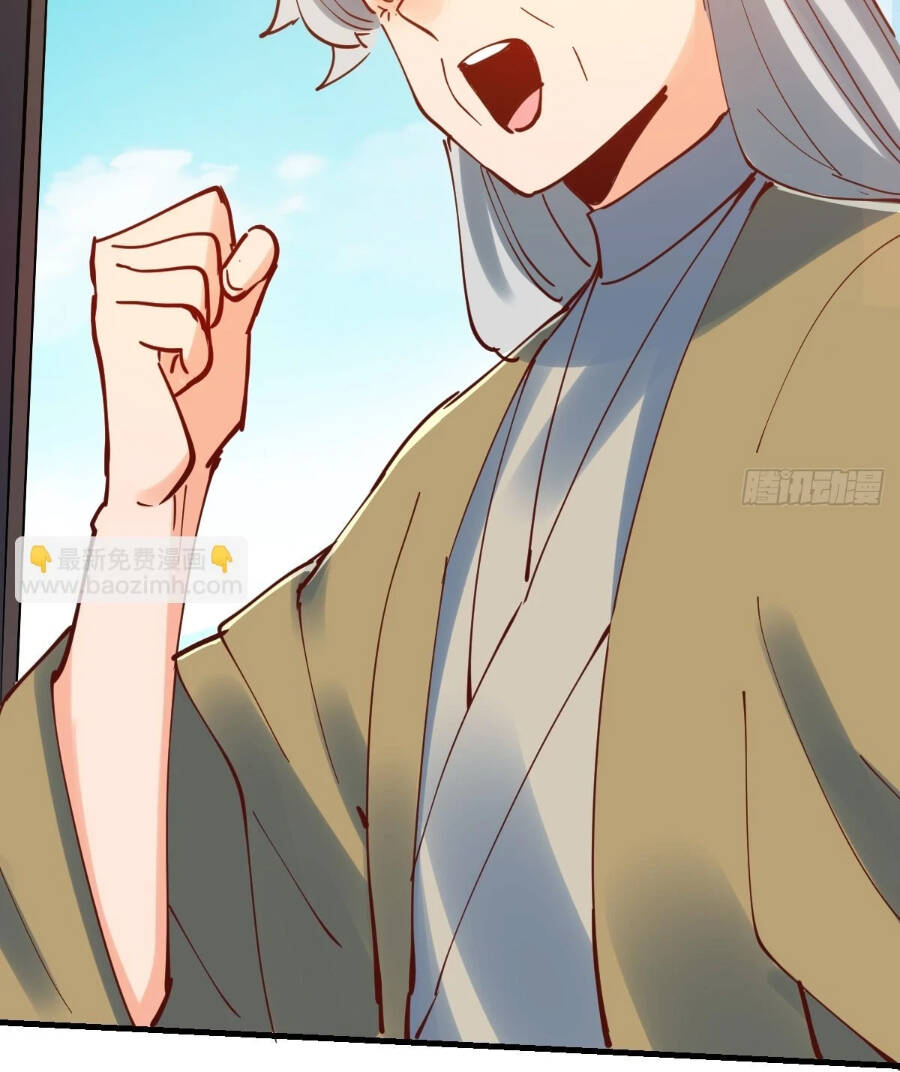 Nguyên Lai Ta Là Tu Tiên Đại Lão Chapter 194 - Trang 2