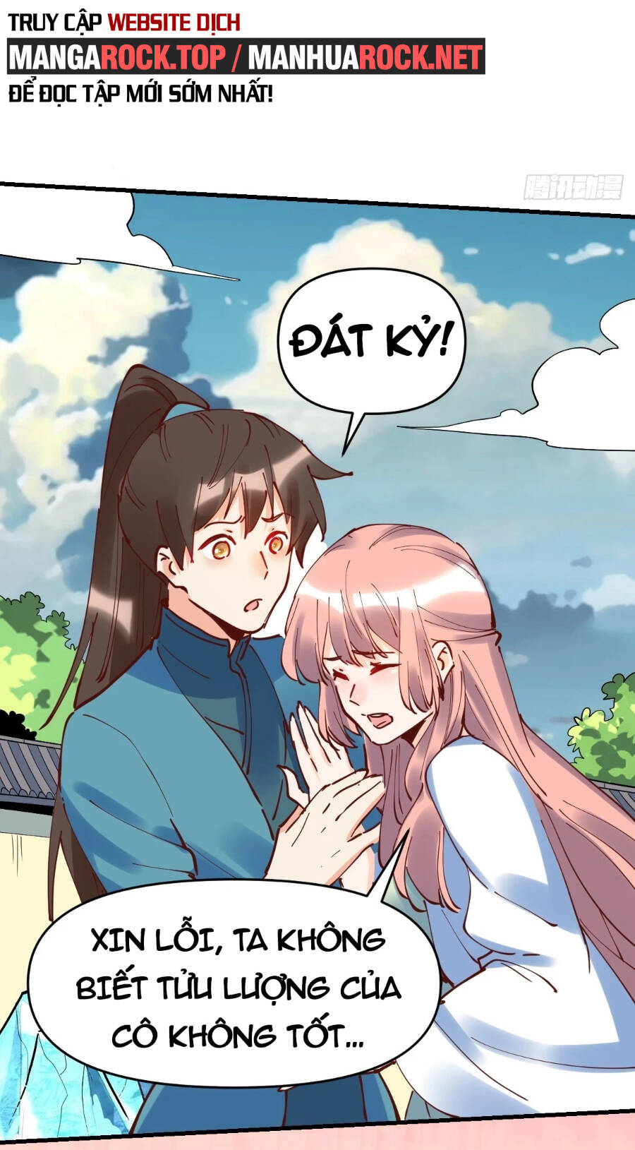 Nguyên Lai Ta Là Tu Tiên Đại Lão Chapter 194 - Trang 2