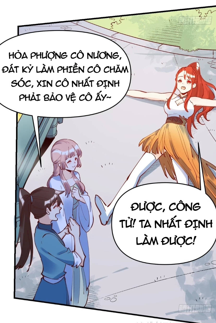 Nguyên Lai Ta Là Tu Tiên Đại Lão Chapter 194 - Trang 2
