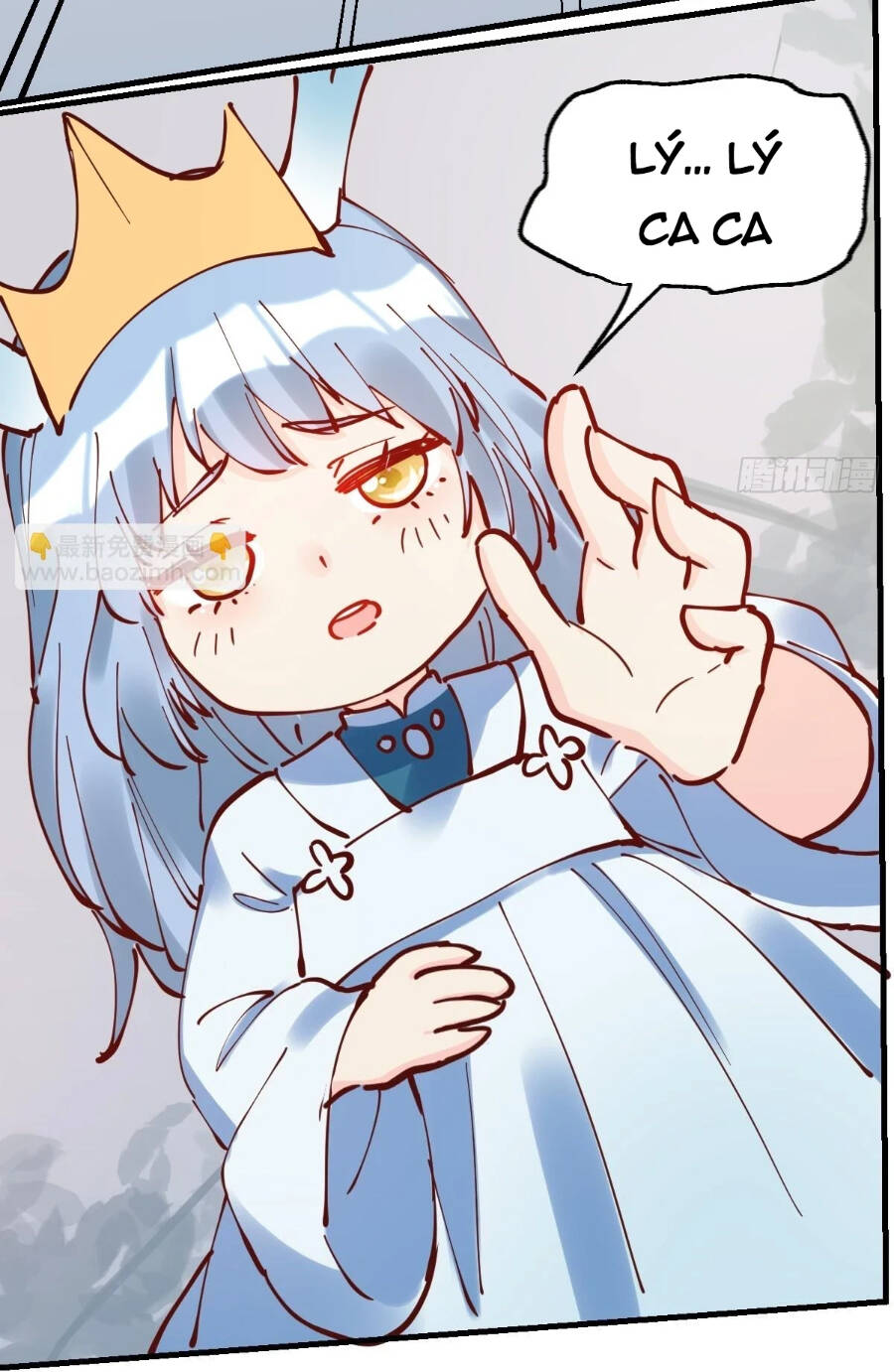 Nguyên Lai Ta Là Tu Tiên Đại Lão Chapter 194 - Trang 2