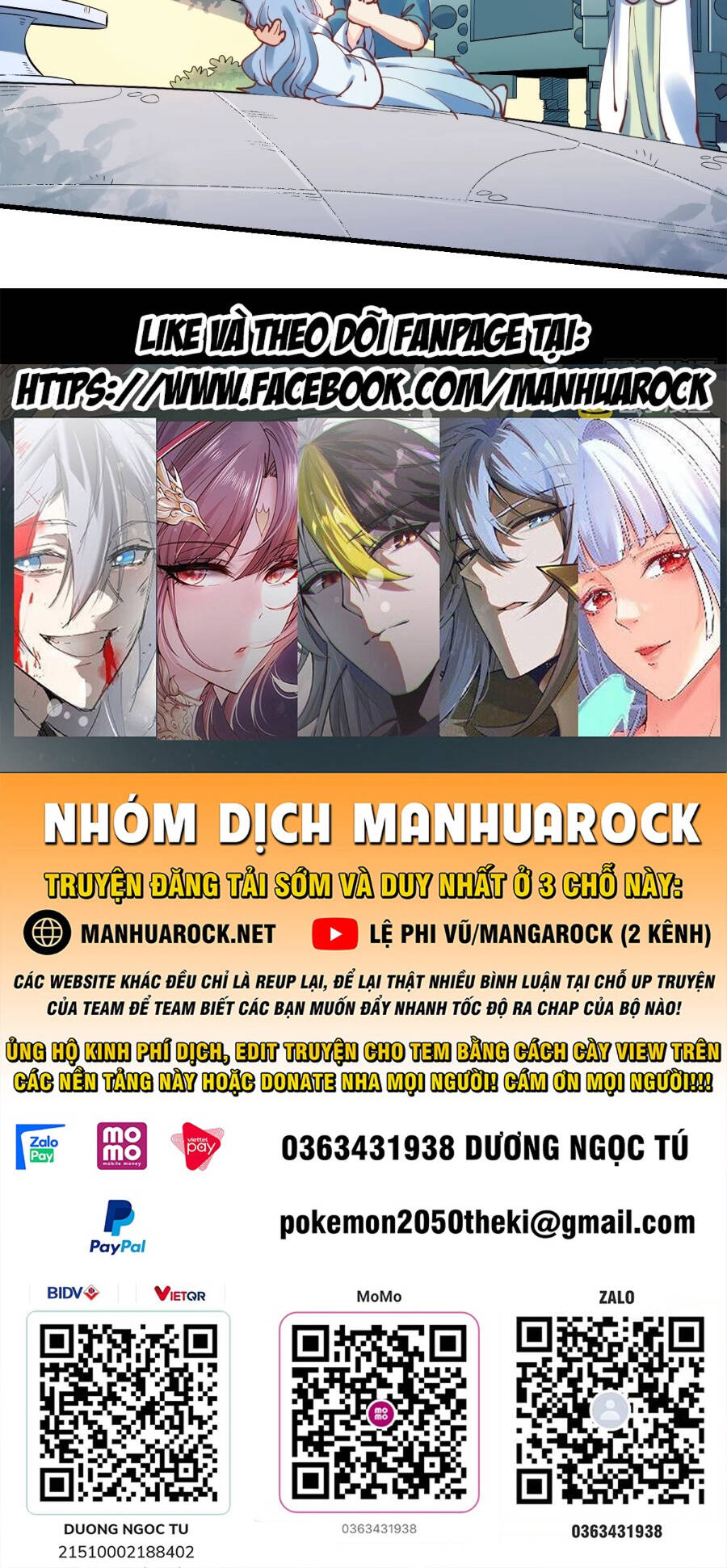 Nguyên Lai Ta Là Tu Tiên Đại Lão Chapter 194 - Trang 2