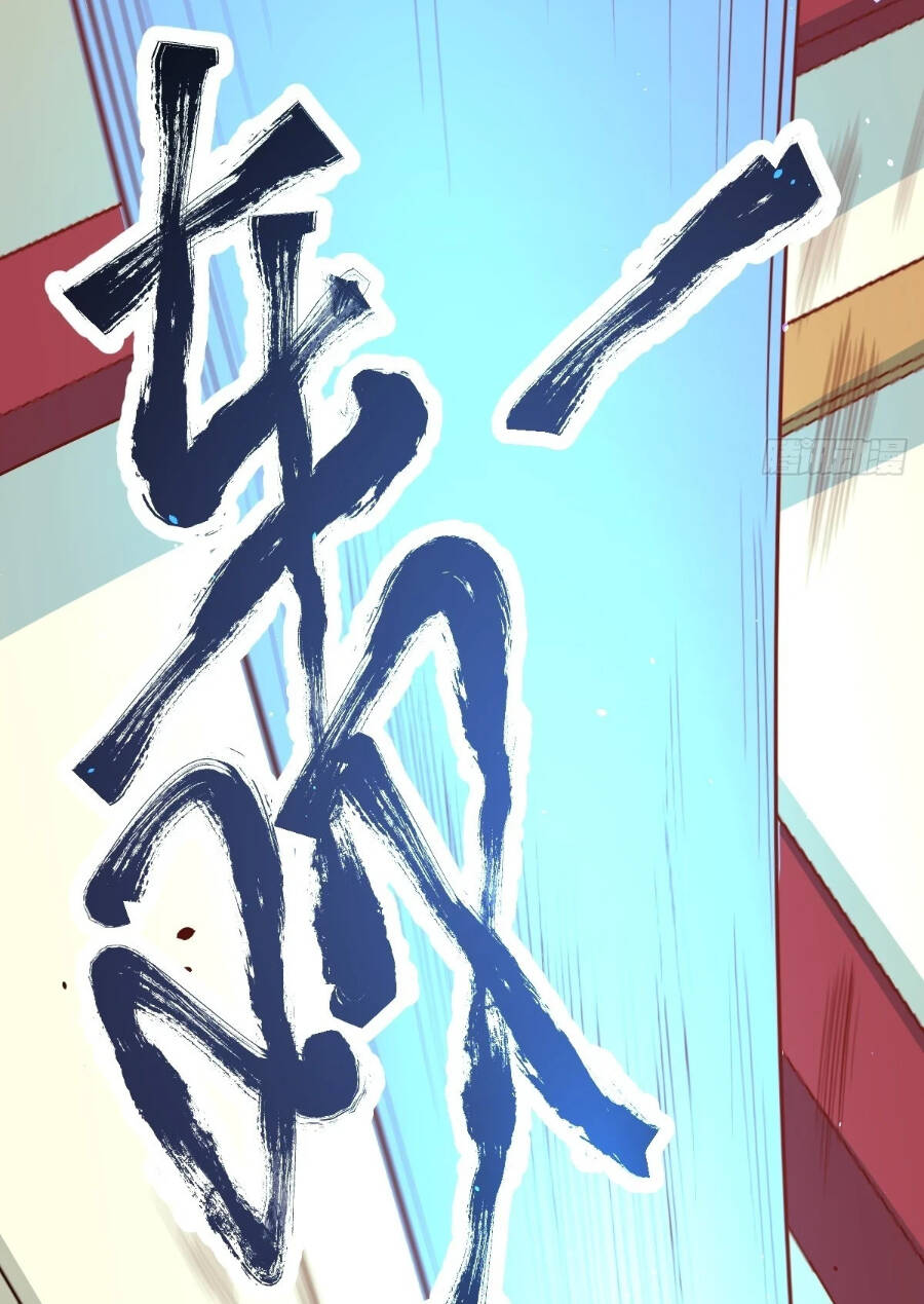 Nguyên Lai Ta Là Tu Tiên Đại Lão Chapter 195 - Trang 2