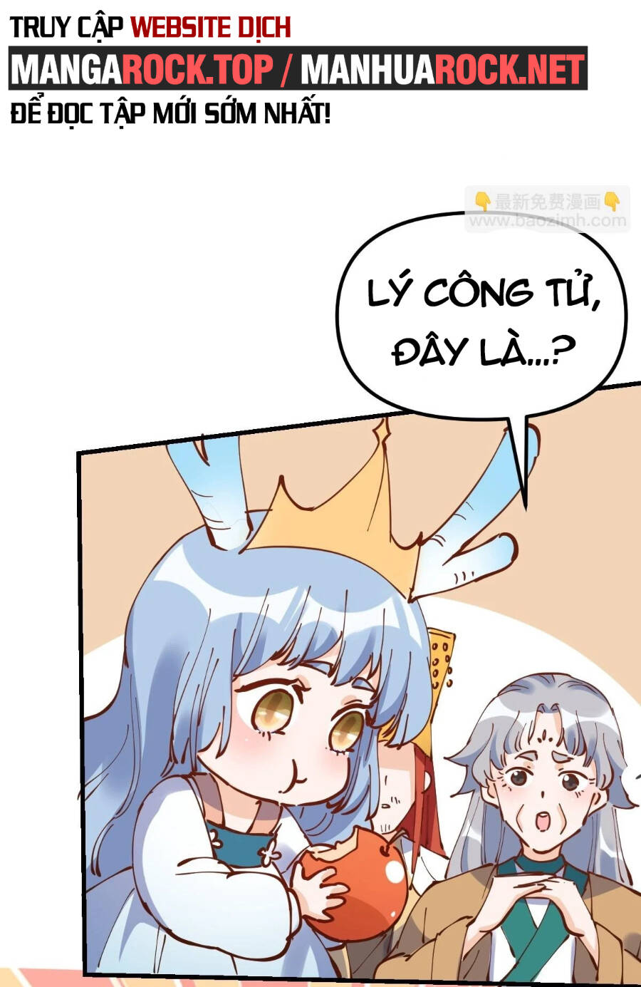 Nguyên Lai Ta Là Tu Tiên Đại Lão Chapter 195 - Trang 2