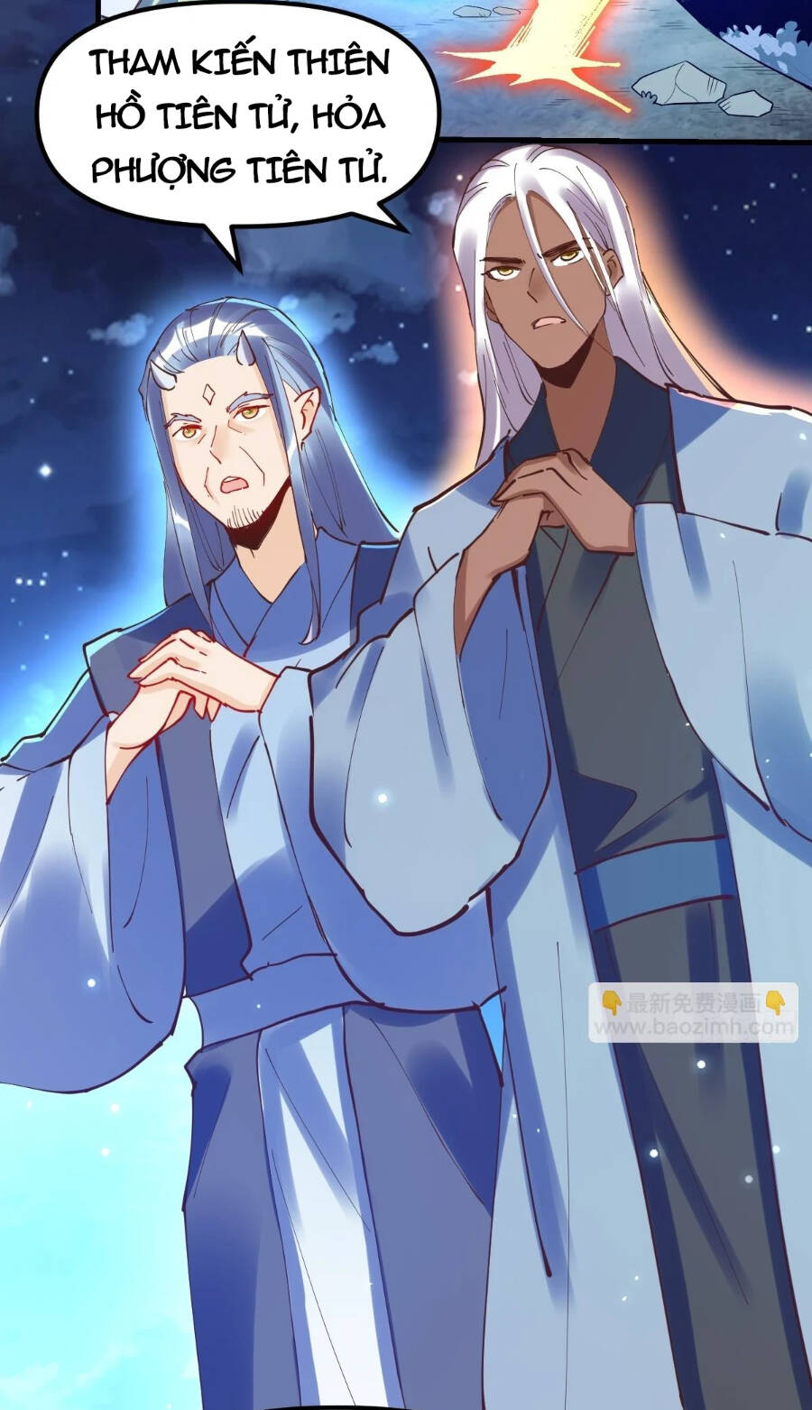 Nguyên Lai Ta Là Tu Tiên Đại Lão Chapter 196 - Trang 2