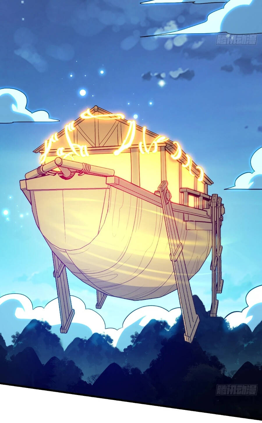 Nguyên Lai Ta Là Tu Tiên Đại Lão Chapter 196 - Trang 2