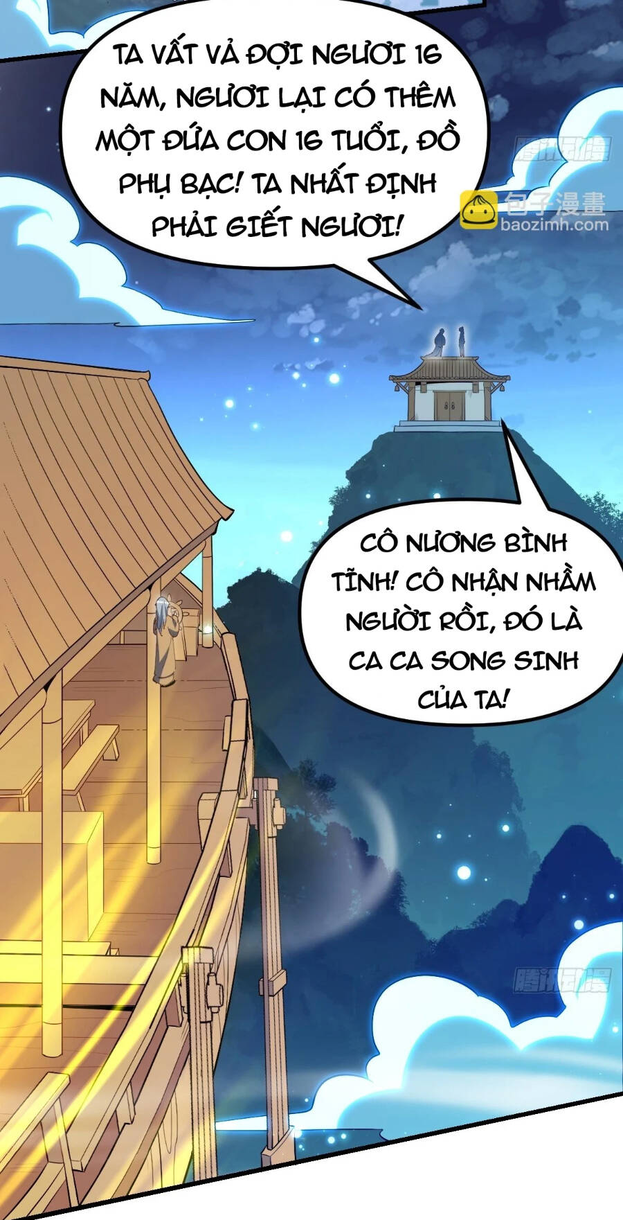 Nguyên Lai Ta Là Tu Tiên Đại Lão Chapter 196 - Trang 2