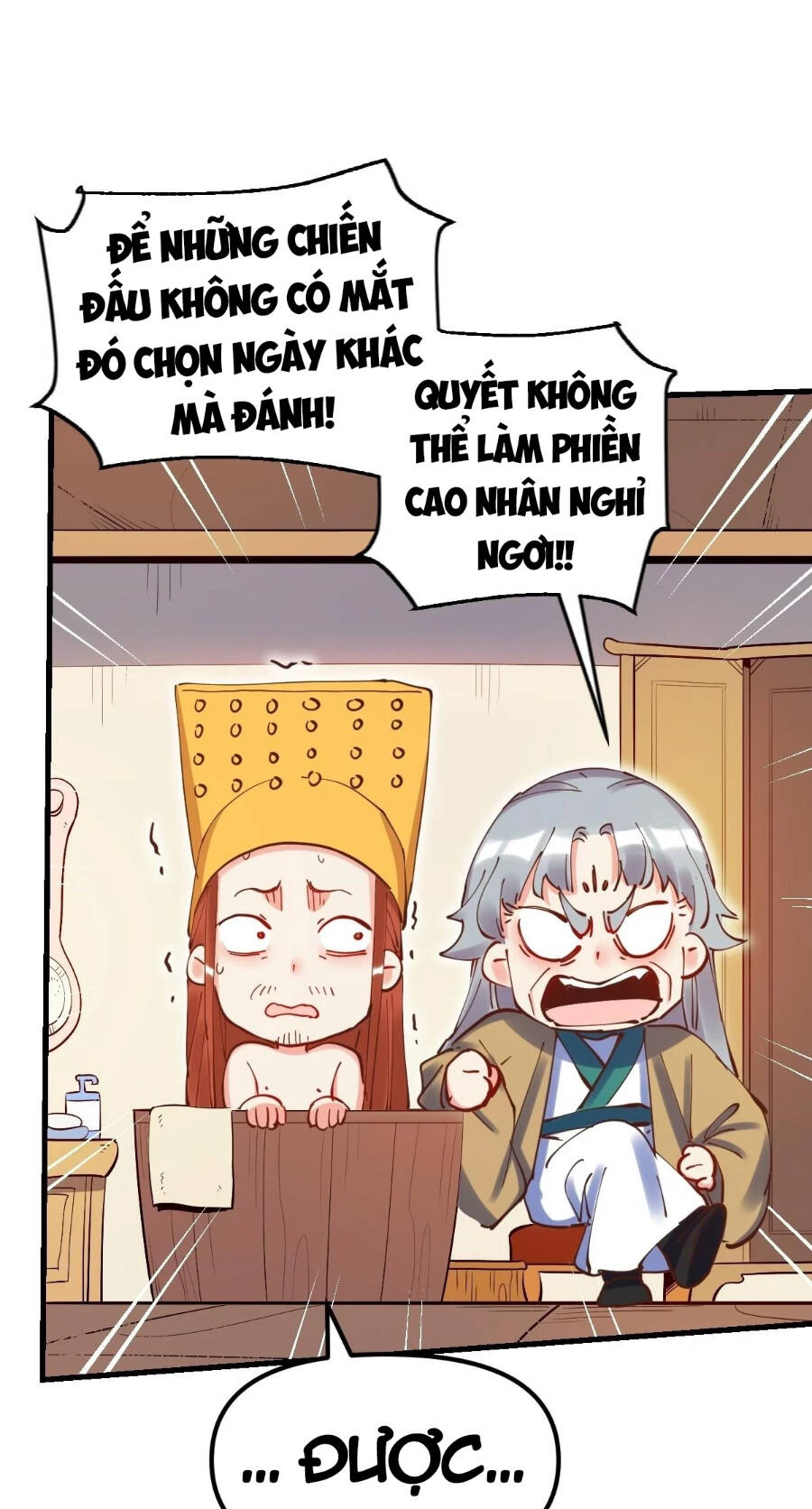 Nguyên Lai Ta Là Tu Tiên Đại Lão Chapter 196 - Trang 2