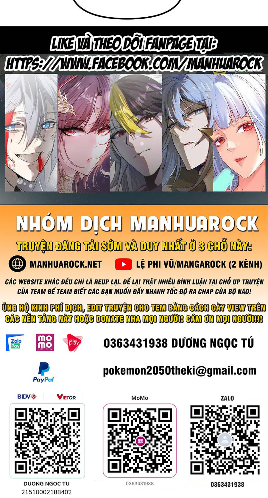 Nguyên Lai Ta Là Tu Tiên Đại Lão Chapter 196 - Trang 2