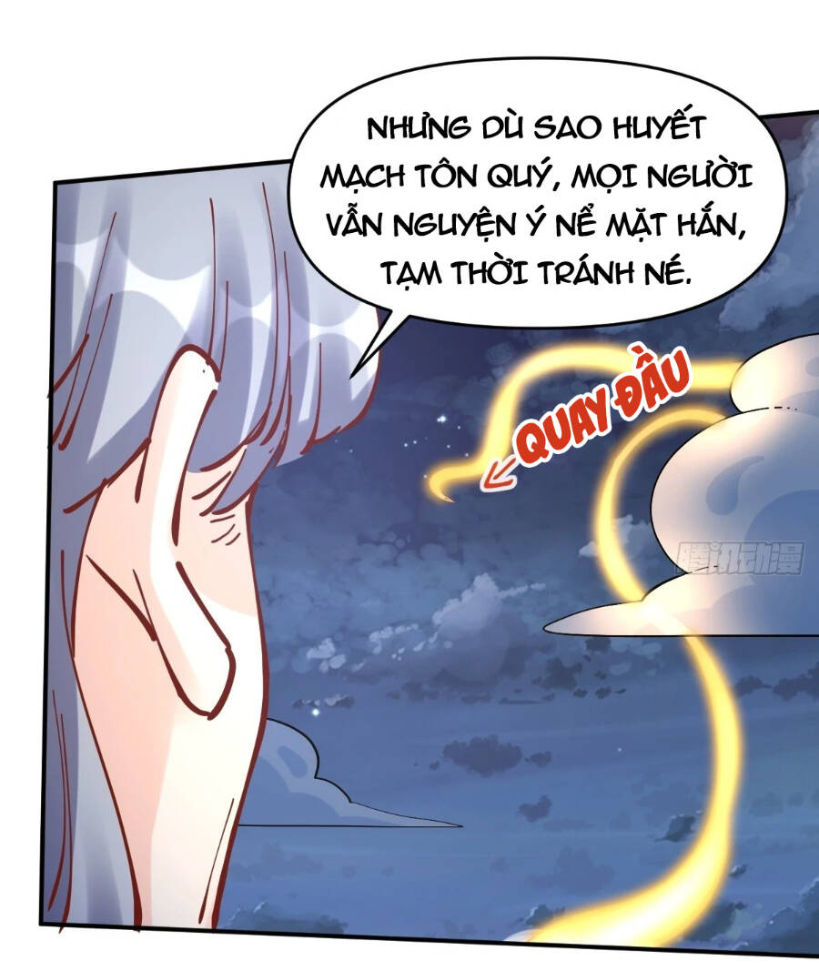 Nguyên Lai Ta Là Tu Tiên Đại Lão Chapter 197 - Trang 2